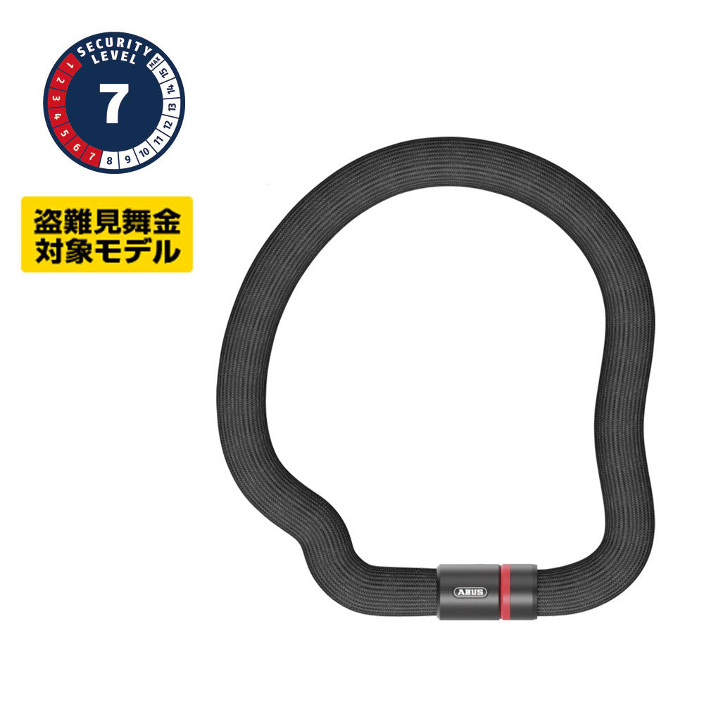 【盗難見舞金対象モデル】ABUS 6206K/110