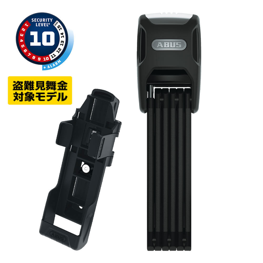 【盗難見舞金対象モデル】ABUS BORDO ALARM 6000KA/90 SH