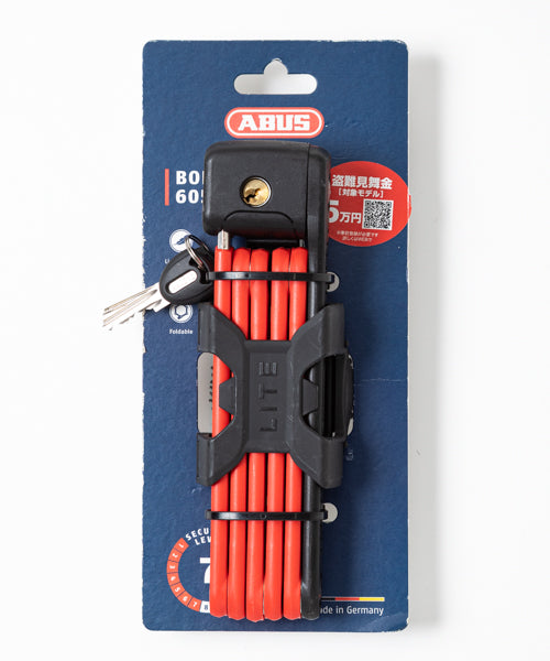 ABUS BORDO LITE 6055/85