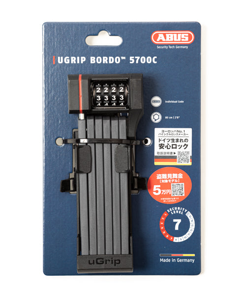 ABUS UGRIP BORDO 5700 COMBO / 80 SH