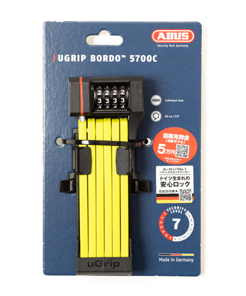 ABUS UGRIP BORDO 5700 COMBO / 80 SH