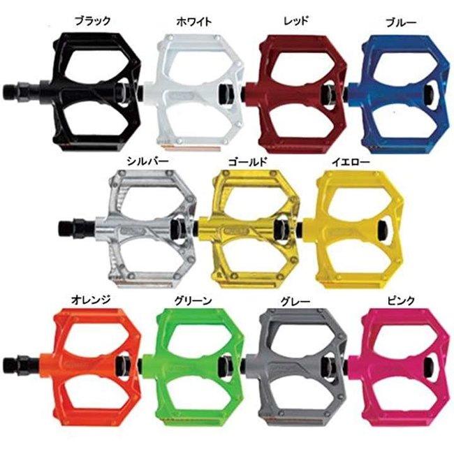 GRUNGE フラットモットペダル