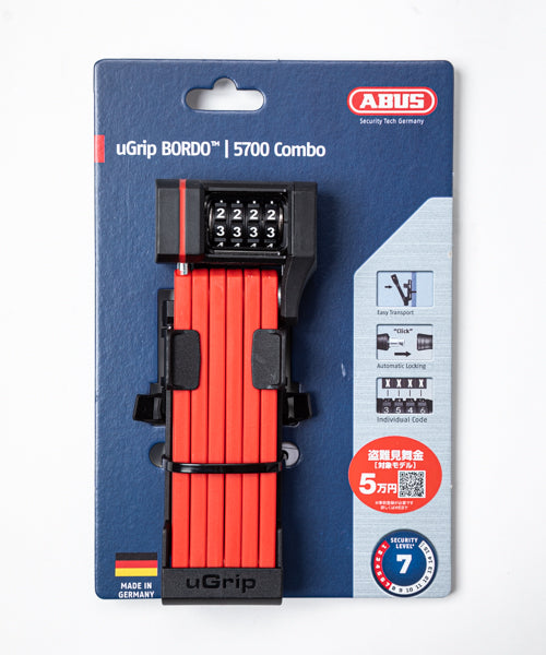 ABUS UGRIP BORDO 5700 COMBO / 80 SH
