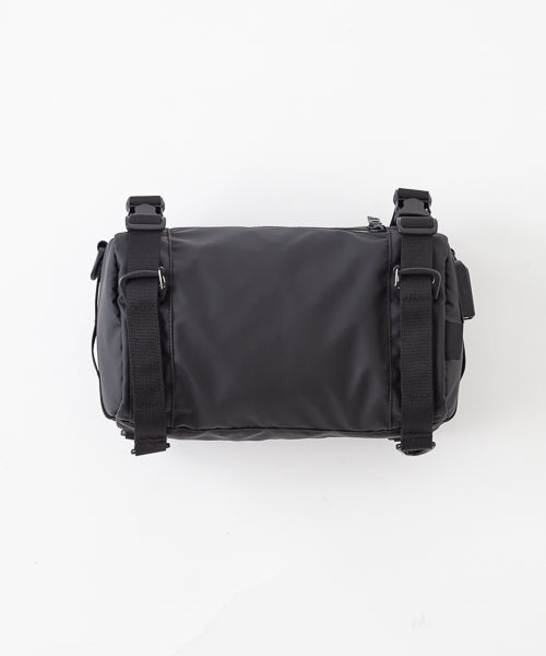 MBG BICYCLE SIDE BAG