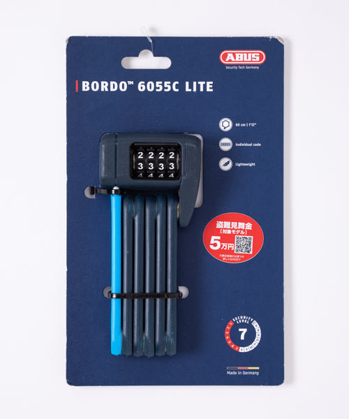 ABUS BORDO LITE 6055C/85 SH