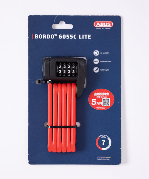 ABUS BORDO LITE 6055C/85 SH