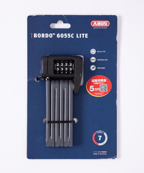 ABUS BORDO LITE 6055C/85 SH