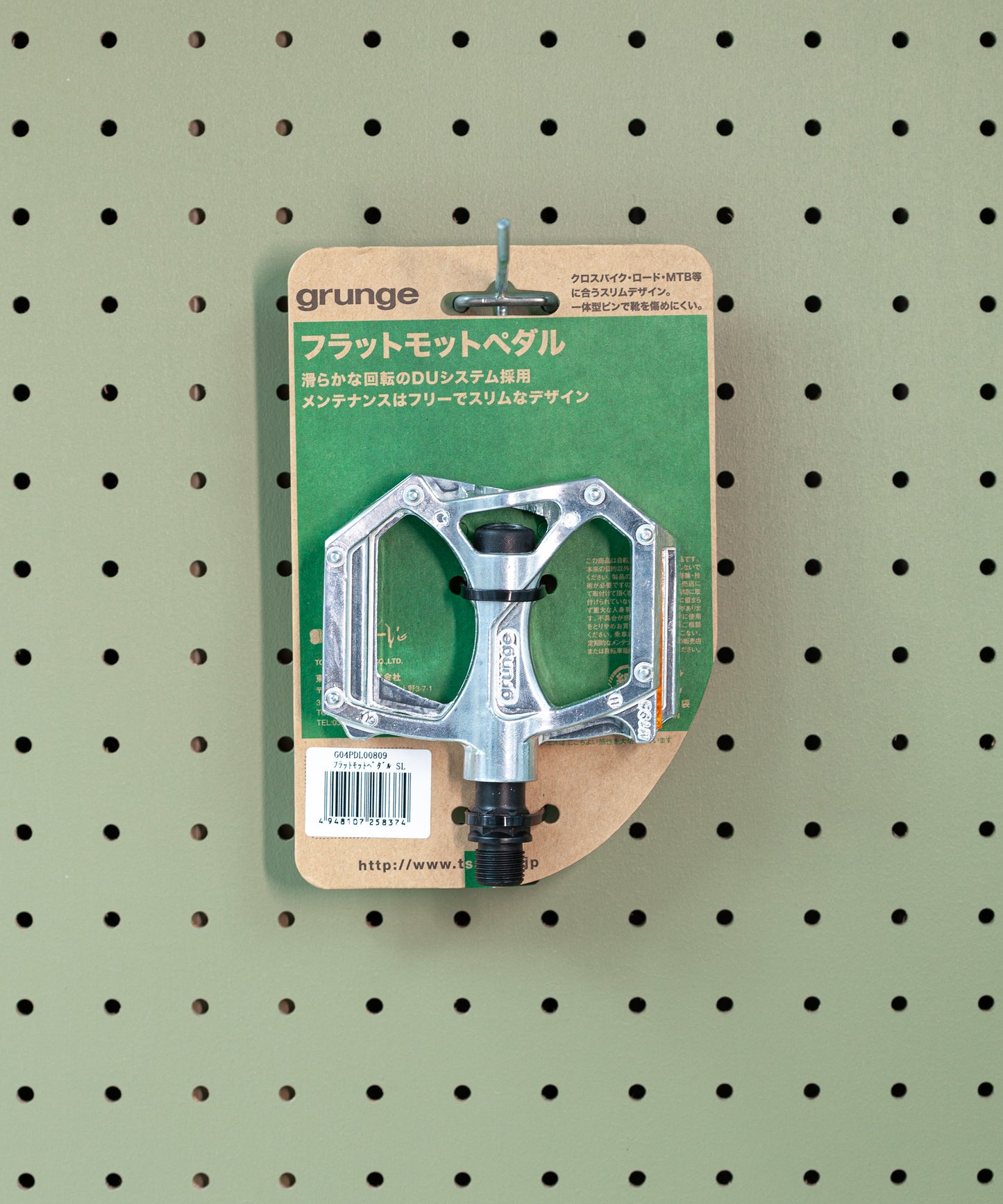 GRUNGE / SILVER(シルバー)